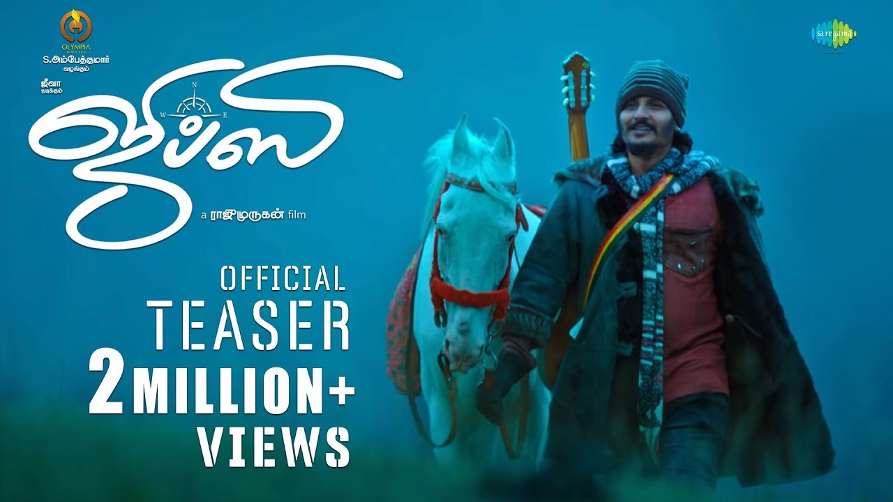 Gypsy TamilRockers Full Movie [New] Movie 2020 - High 