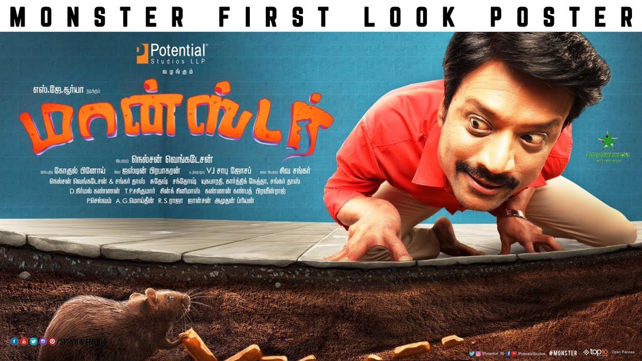 Monster TamilRockers Full Movie [New] Movie 2019 - High 