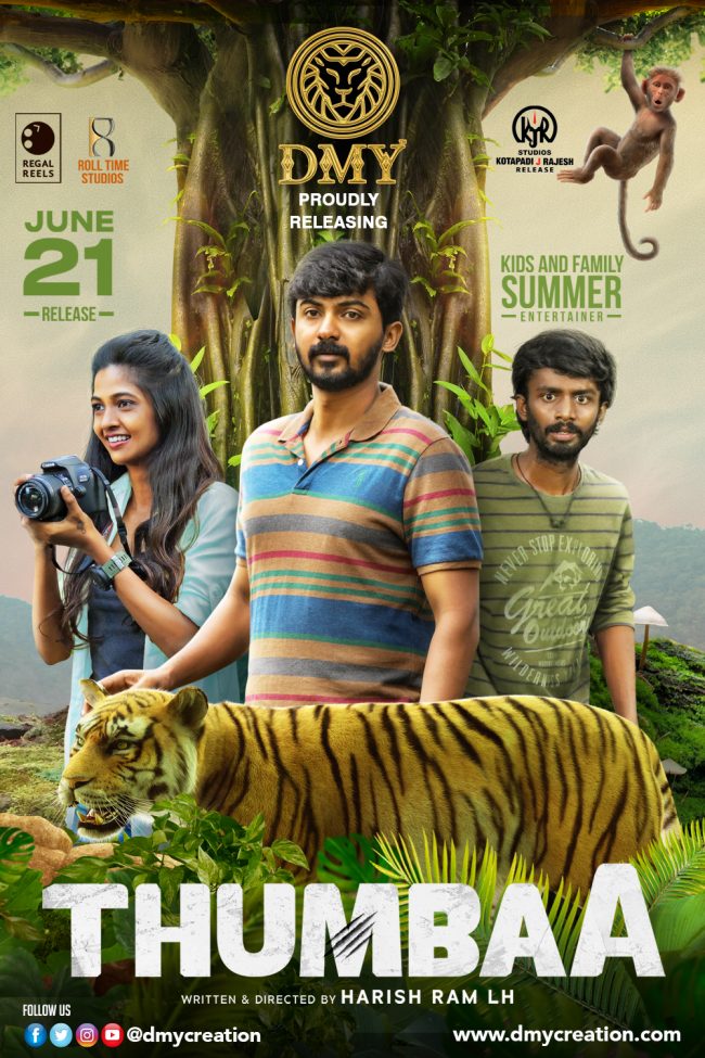 Tamilrockers.com 2019 dubbed movies image