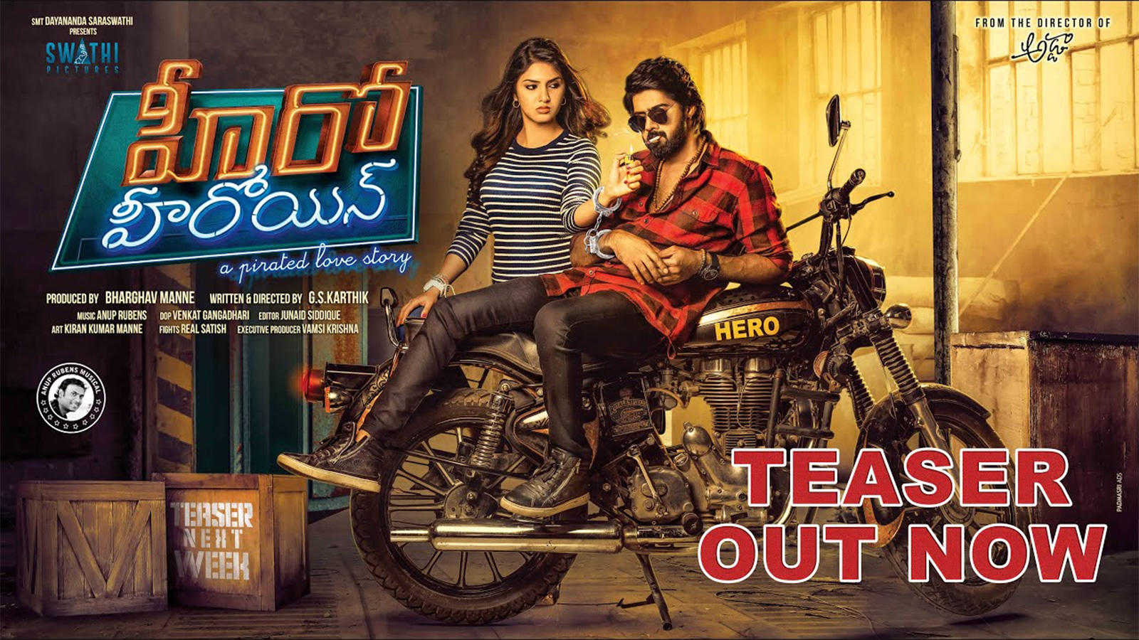 Hero Heroine TamilRockers Full Movie New Movie 2019 ...