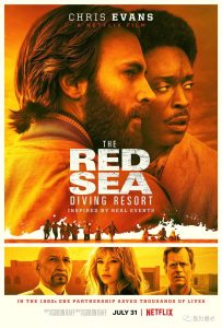 The Red Sea Diving Resort Tamil Dubbed TamilRockers