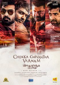 Chekka Chivantha Vaanam TamilRockers