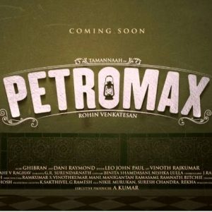 Petromax TamilRockers