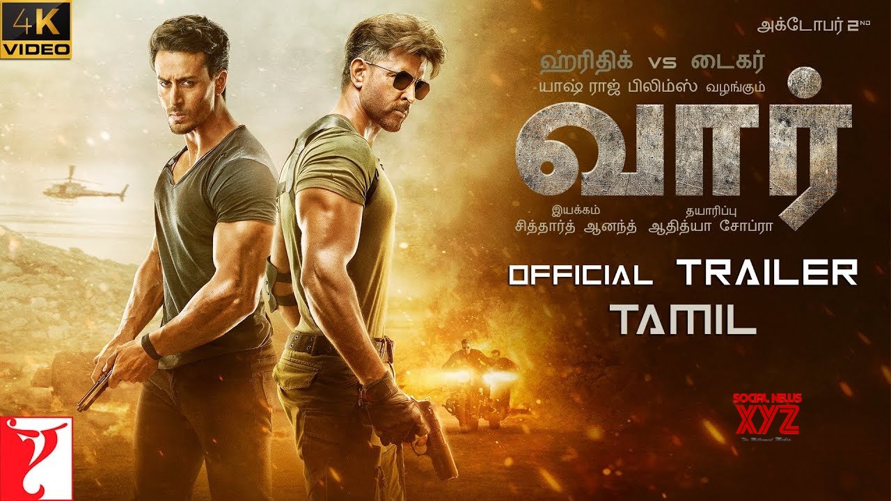 Tamil Rockers New Movie / Tamilrockers telugu 2019 new movies download