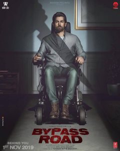 Bypass Road Tamil Dubbed TamilRockers