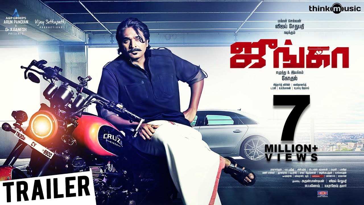 Junga TamilRockers Full Movie [New] Movie 2018 - High 